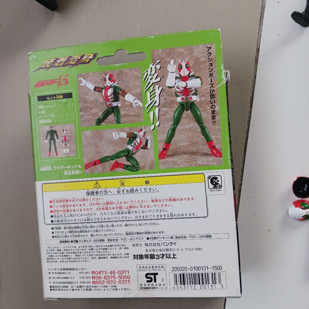仮面ライダーV3超合金　ショッカージャンボソフビフィギア　フィギア　まとめ売り