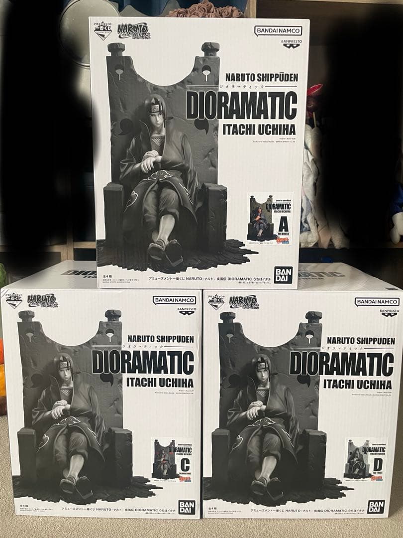 ジオラマティック　うちはイタチ