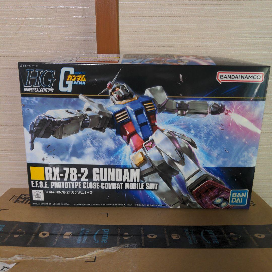 ガンプラ　まとめ売り　１５個