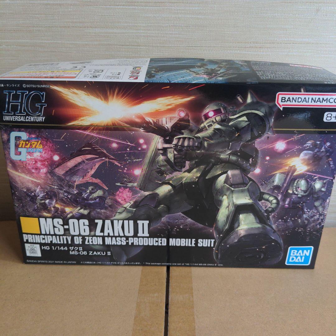 ガンプラ　まとめ売り　１５個