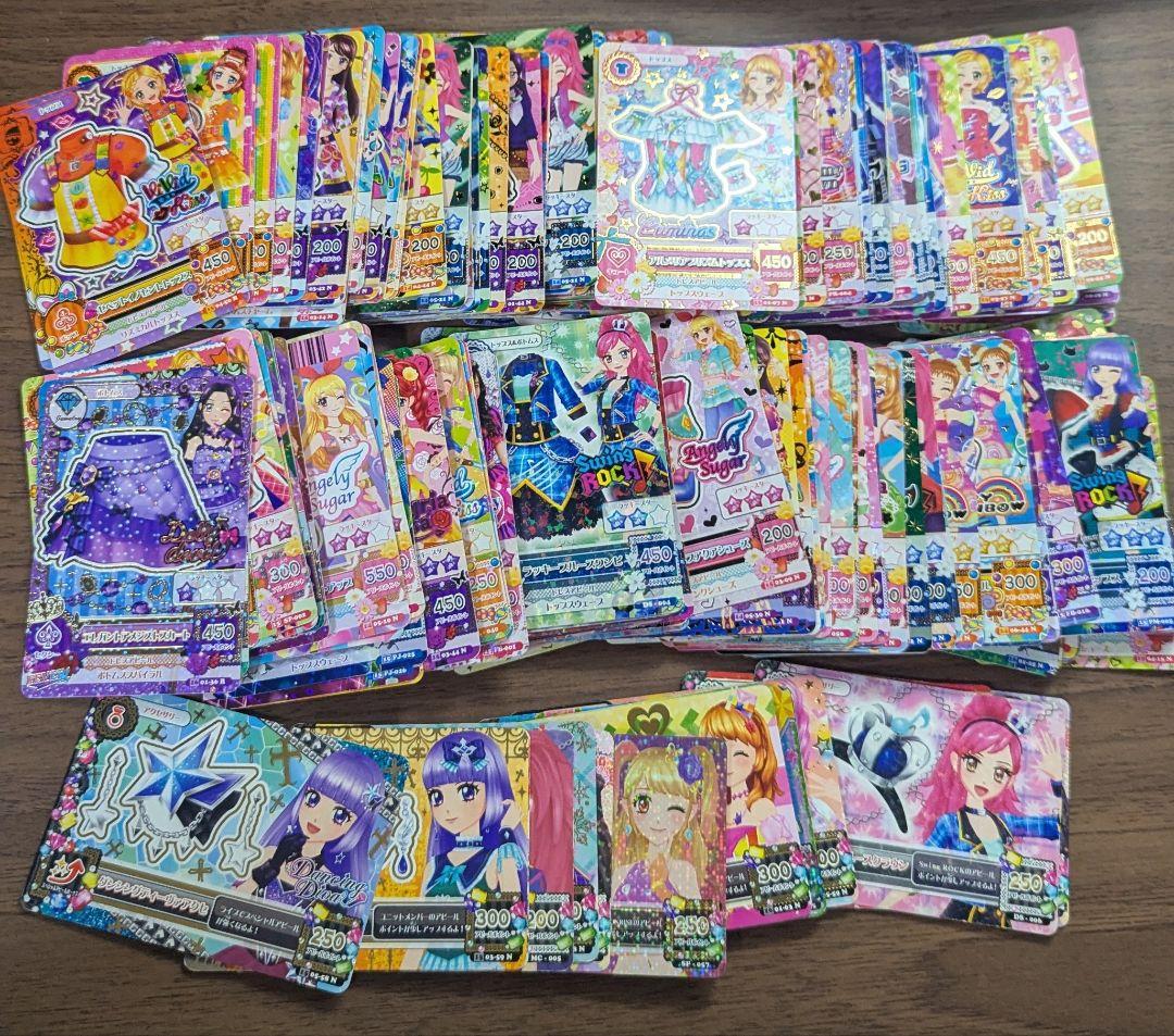ラ*ス様 アイカツカード　まとめ売り　200枚　バインダー