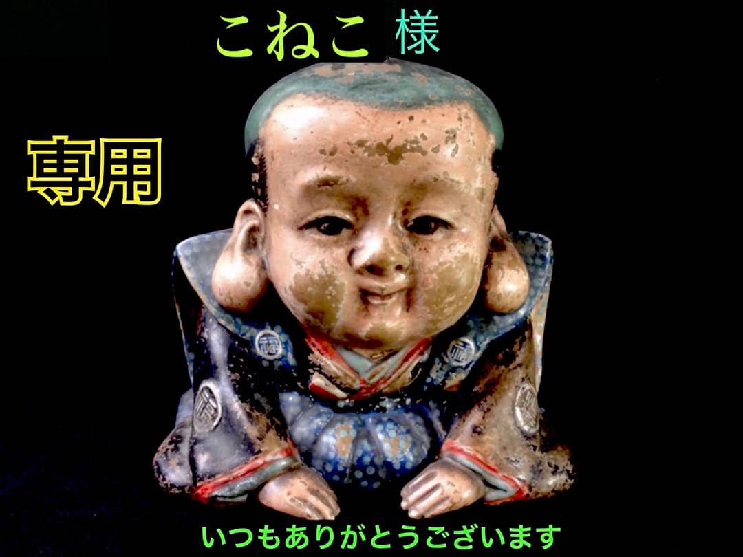 コン沢翡翠青緑抜群の透過　艶照り透過極上‼️糸魚川翡翠勾玉　最高峰の1点鑑別書付