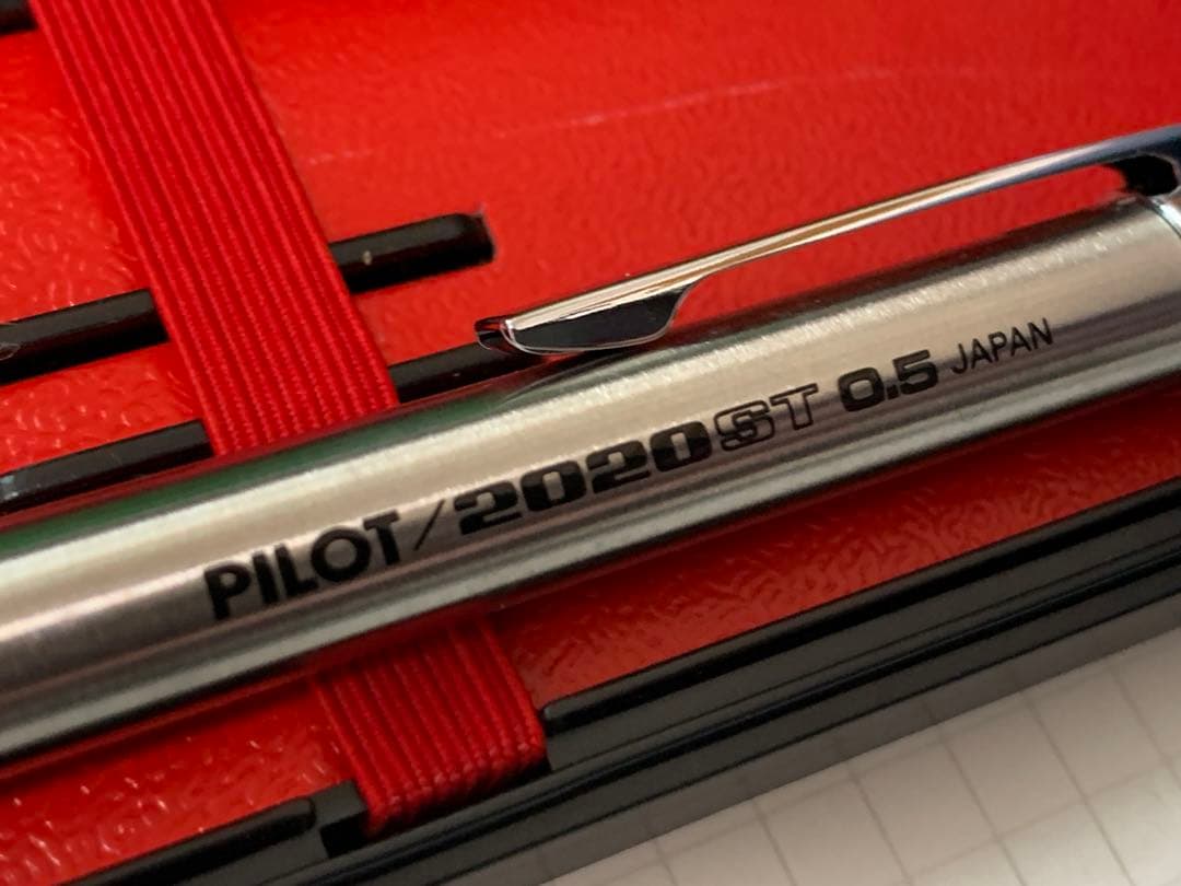PILOT 2020 ST シャープペンシル 0.5mm