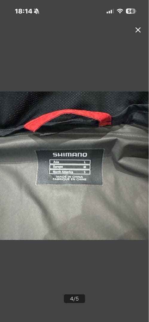 超美品 定価53780円 ネクサス NEXUS ゴアテックス ジャケット スーツ