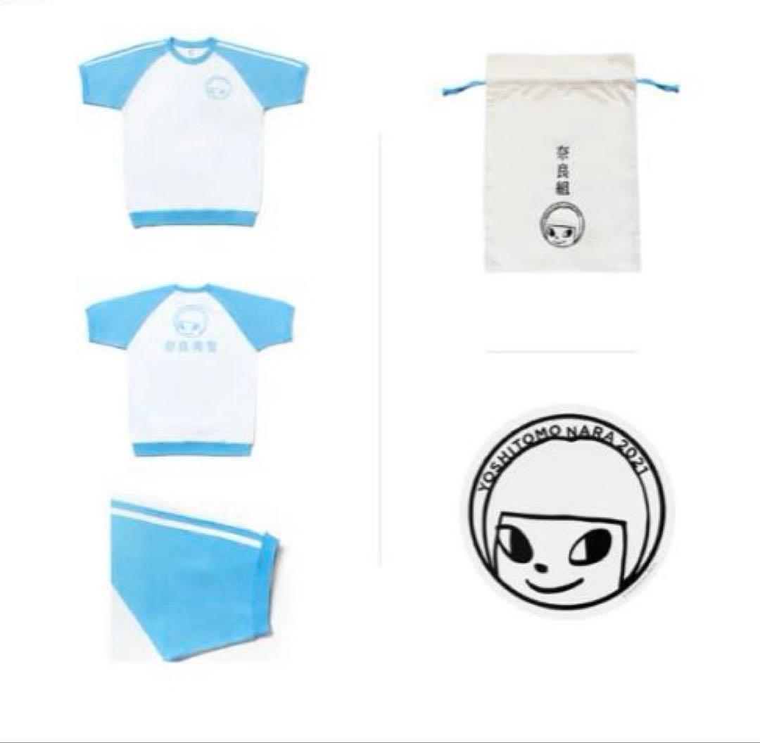 奈良美智　トラッキングジャケットセット　ブルーSサイズ台湾特別展グッズ　★新品