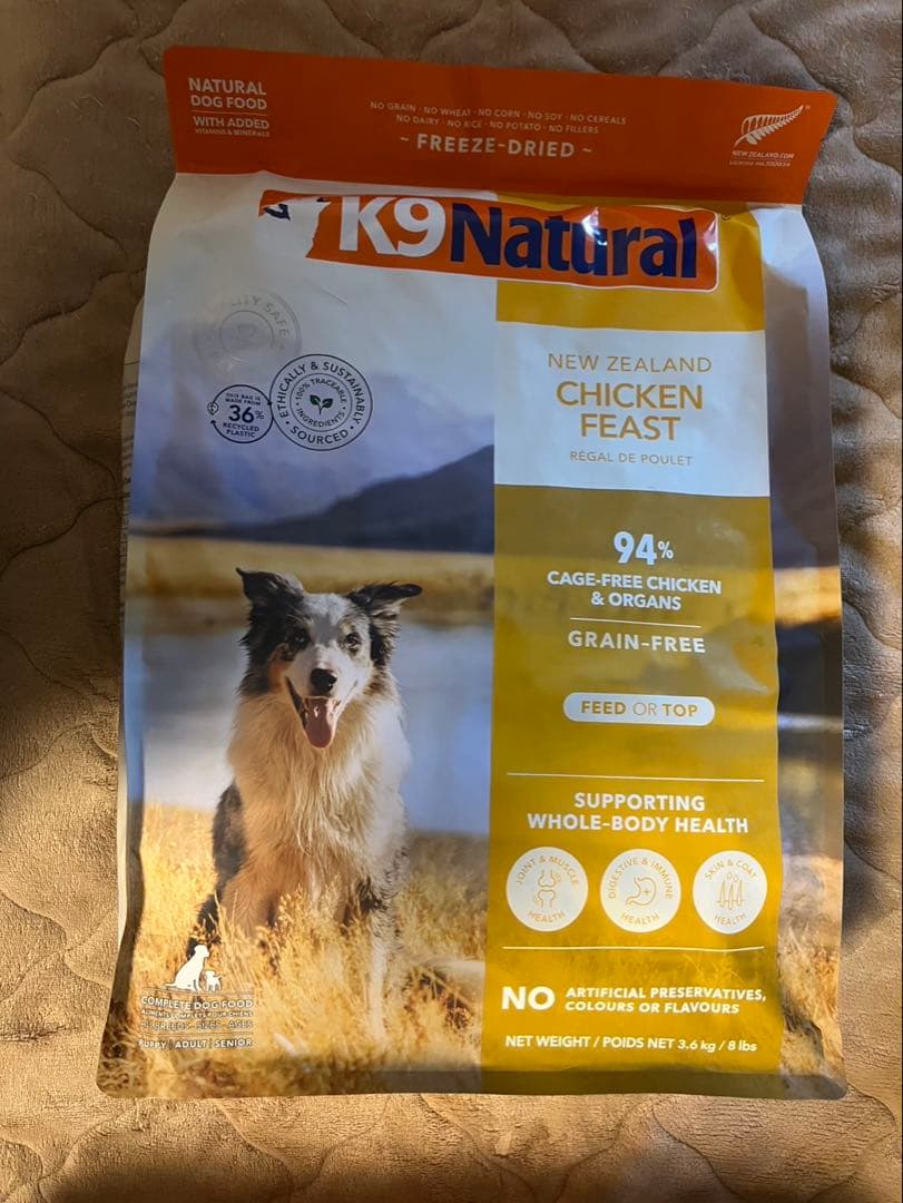 K9チキン・フィースト　3.6キロ