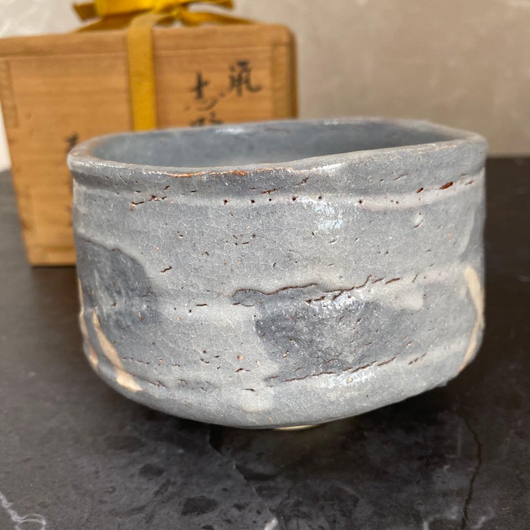 茶碗　鼠志野　志野　茶碗『野中春清 造』共箱　茶道具