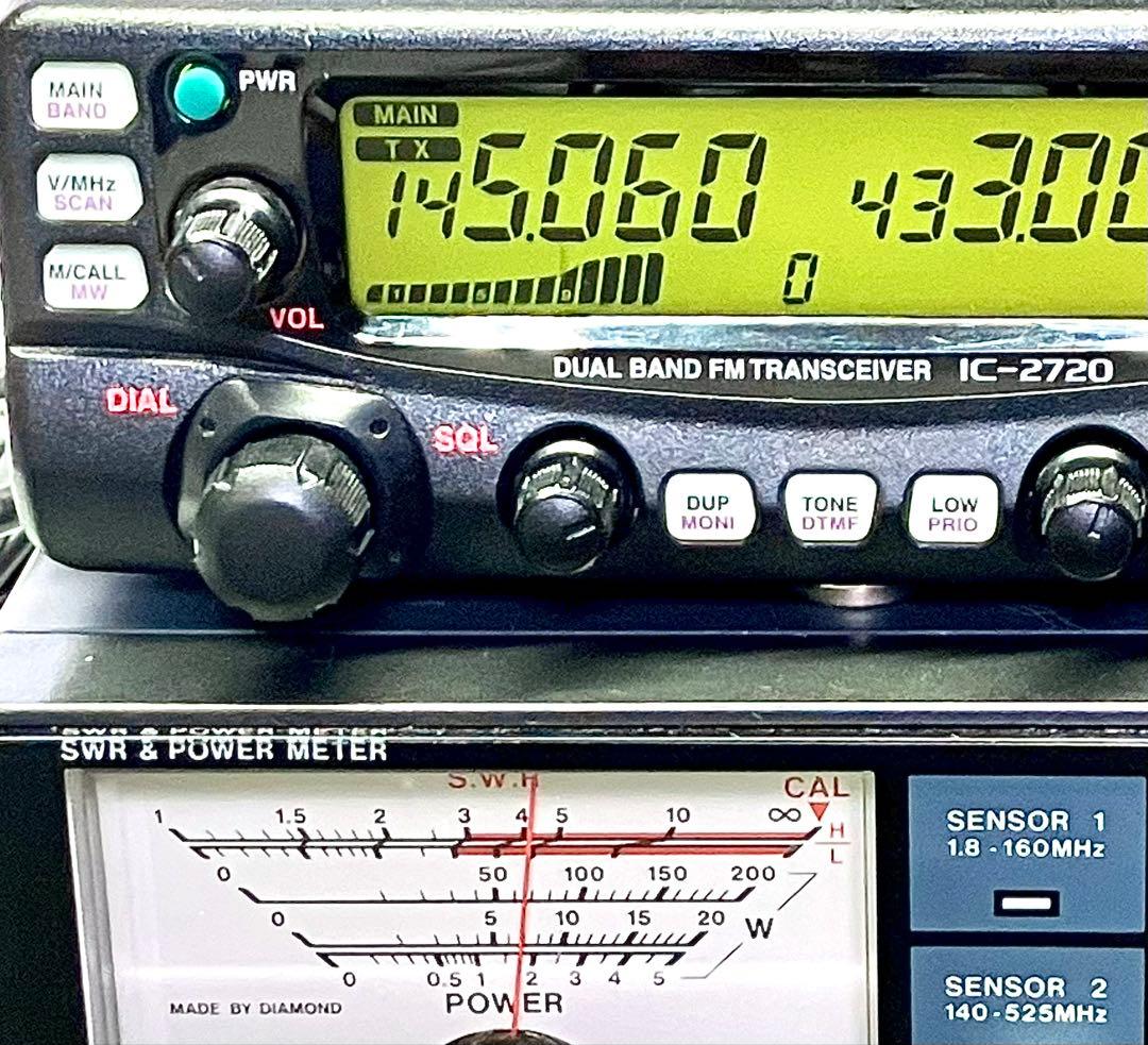 アイコム IC-2720D 50w アマチュア無線機 アマチュア無線