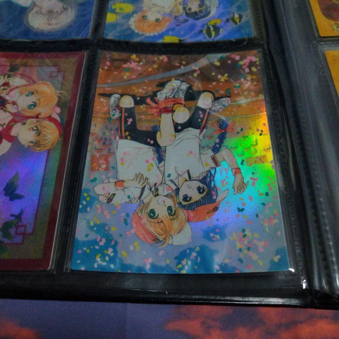 【貴重】カードキャプターさくら　原作版トレーディングカード　クロウカード編