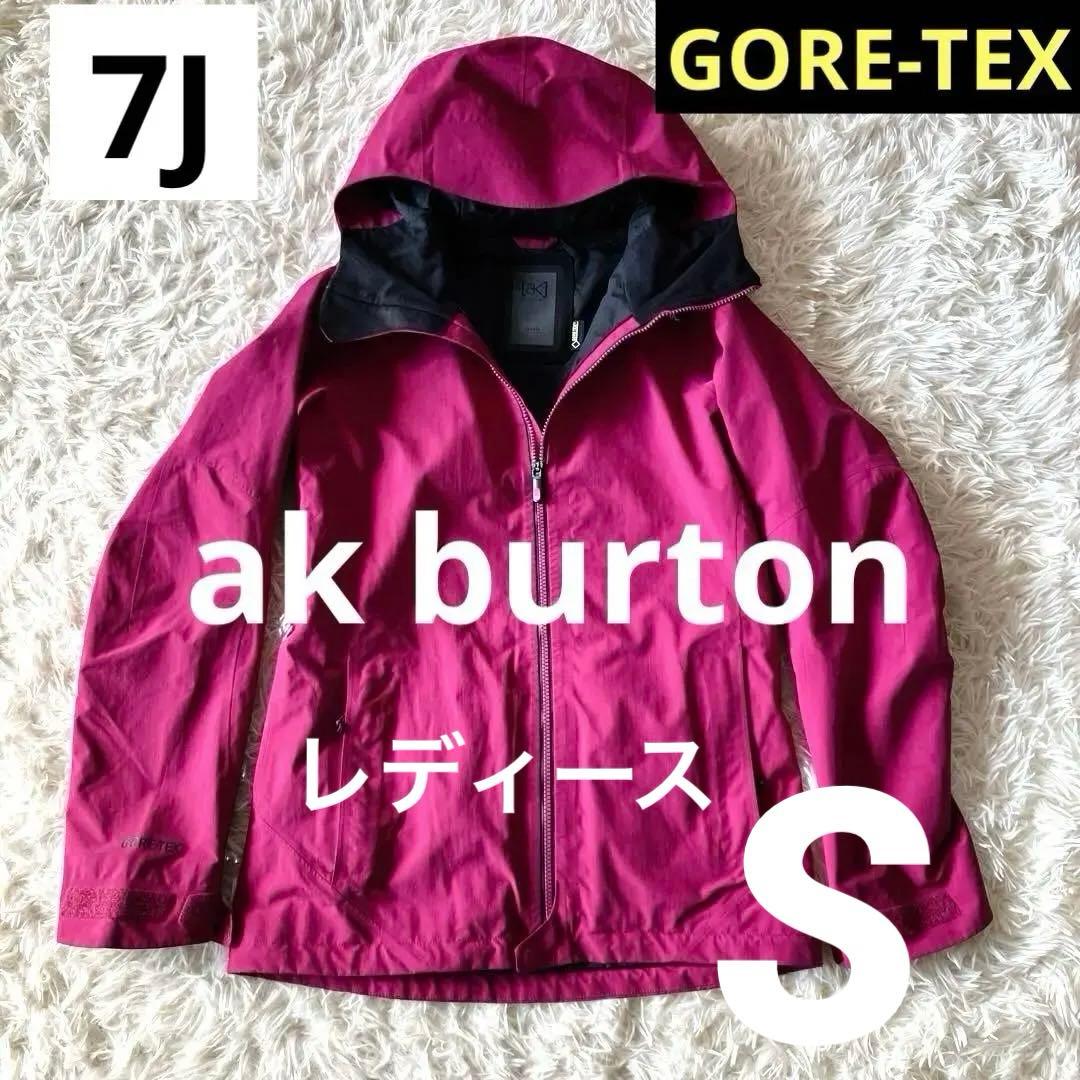 7J✨ak BURTON✨ゴアテックス スノボ ウェア ジャケット レディースS