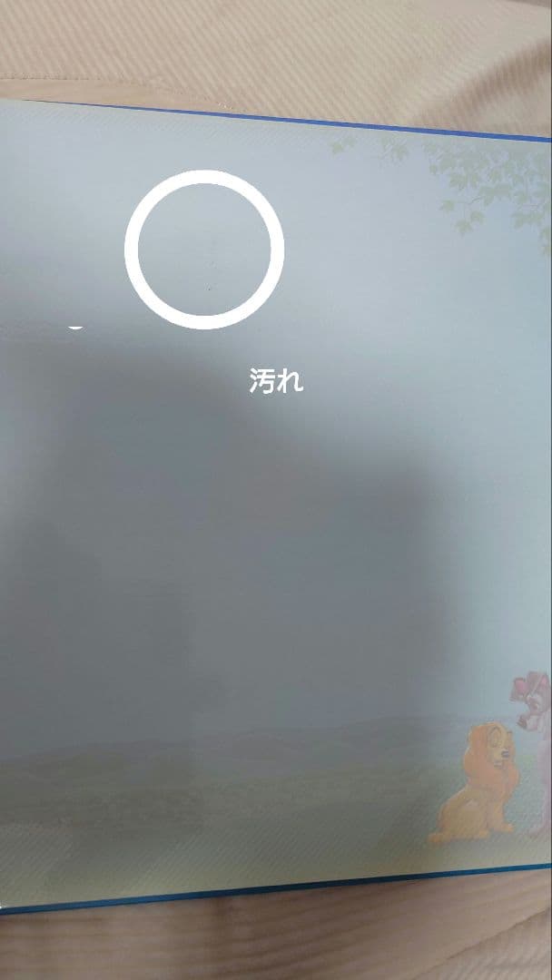 ☆新品·未使用☆ディズニーキャラクターストーリーズアルバム☆全12冊