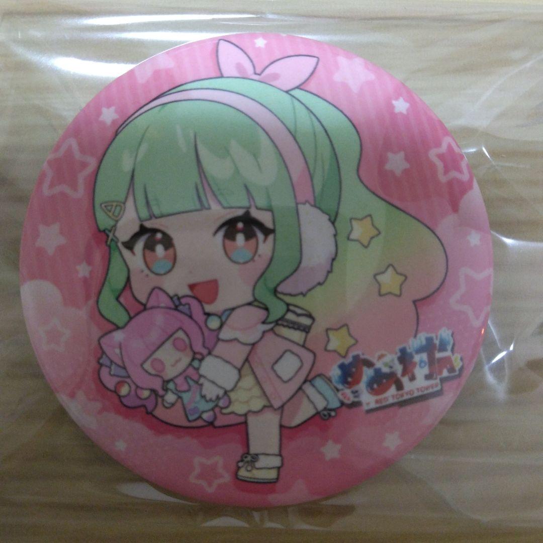 めめ村 RED゜東京タワー　缶バッジ13種コンプリートセット 前半ミニキャラ