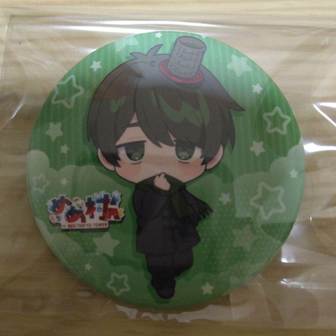 めめ村 RED゜東京タワー　缶バッジ13種コンプリートセット 前半ミニキャラ