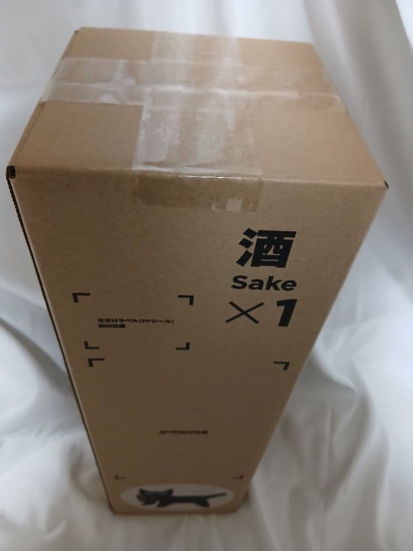 厚岸 シングルモルト ウイスキー 厚岸小寒　箱付 700ml