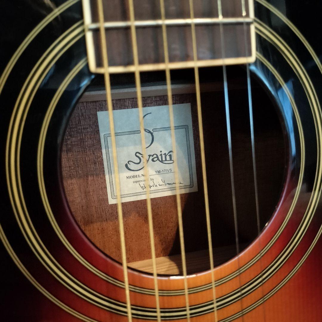 【美品】S.yairi YM-17/VS Ｓヤイリ ミニアコースティックギター