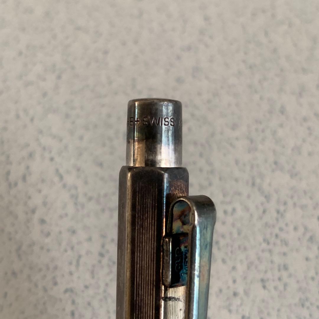 Korinte_craft様用カランダッシュ　エクリドール　ストライプ柄　銀張り