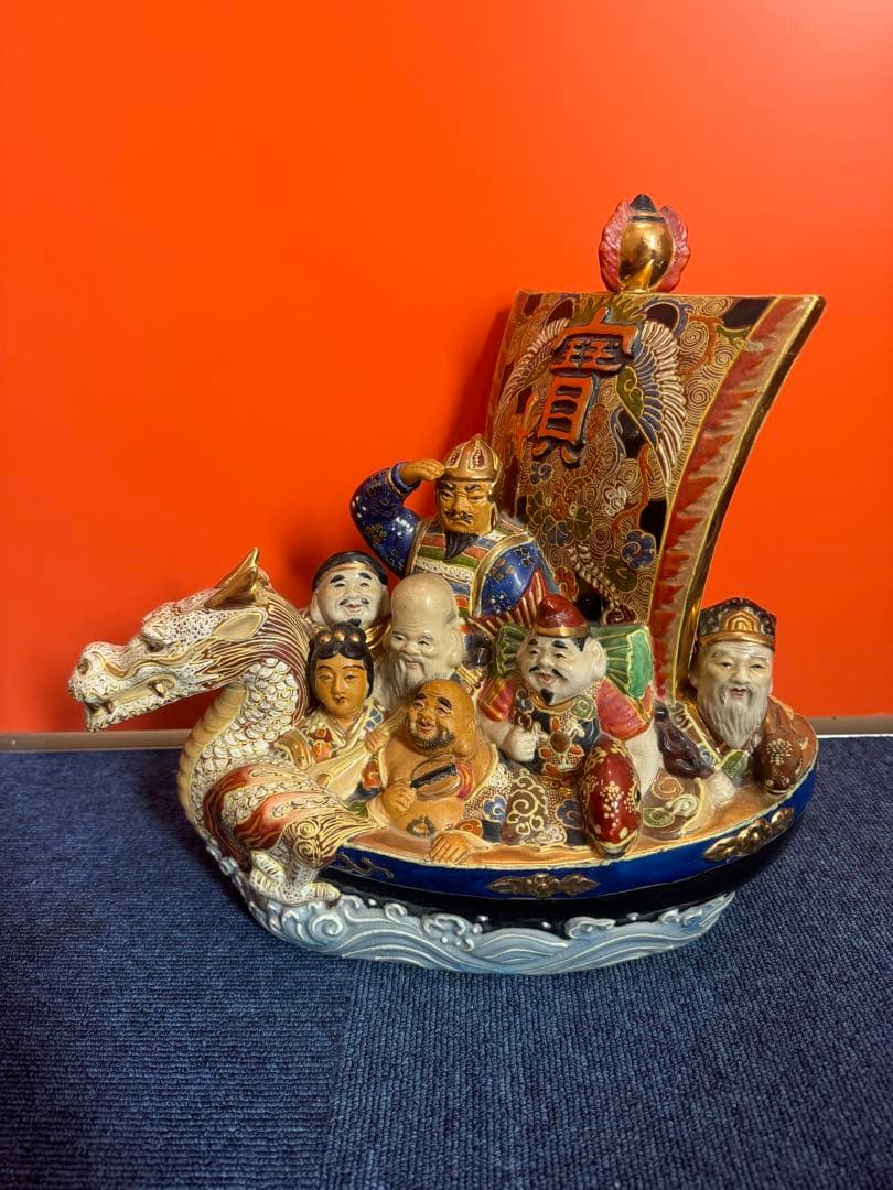 1816 九谷焼　七福神　宝船　縁起物　商売繁盛　置物　時代物
