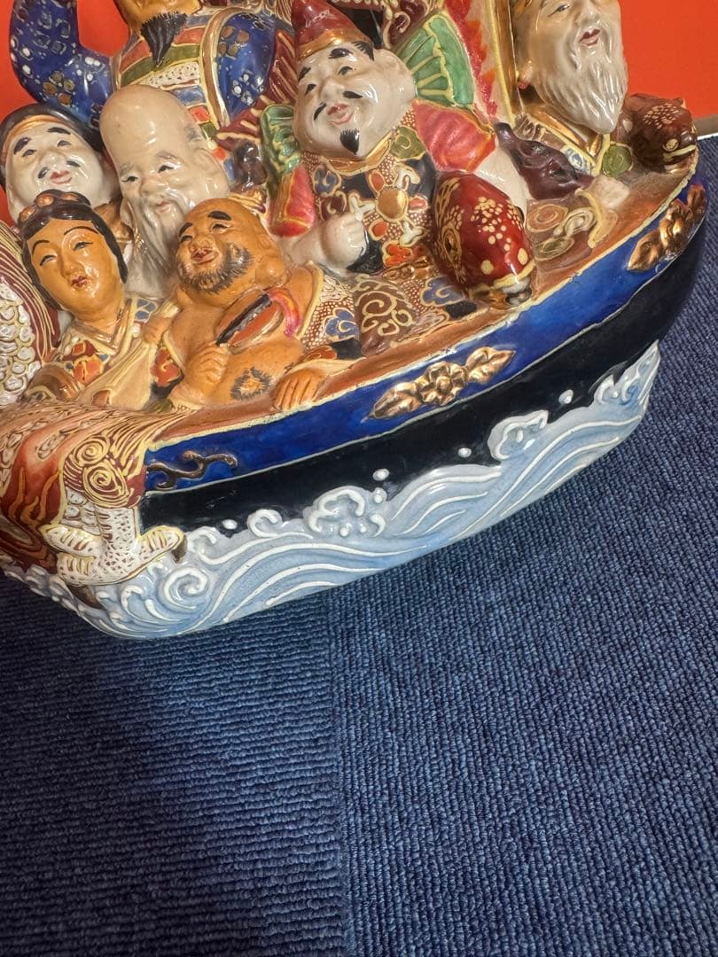 1816 九谷焼　七福神　宝船　縁起物　商売繁盛　置物　時代物
