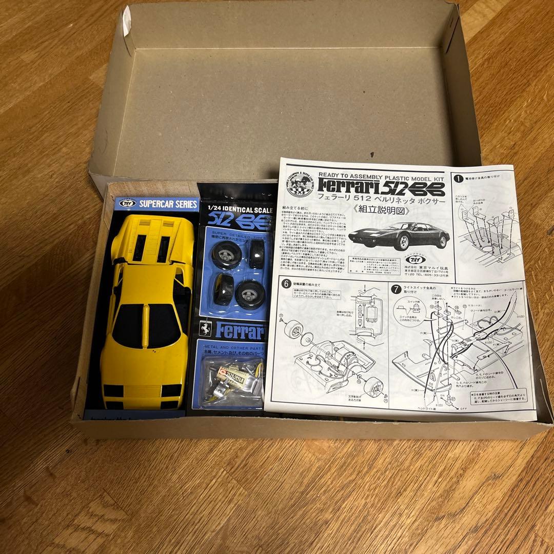 1/24マルイ　フェラーリ512BB ベルリネッタボクサー