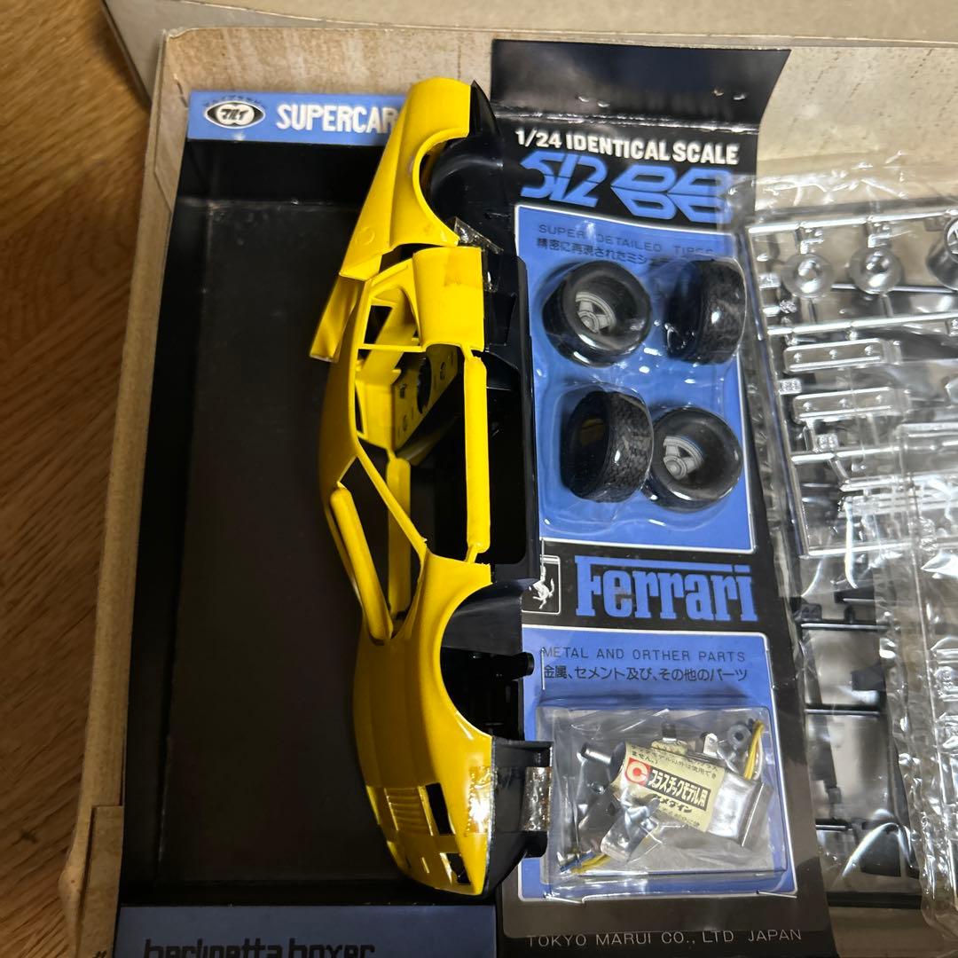 1/24マルイ　フェラーリ512BB ベルリネッタボクサー