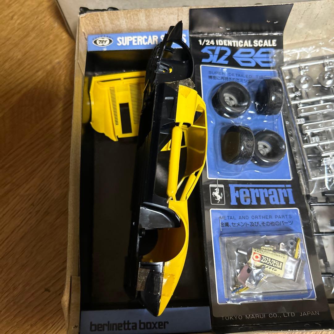 1/24マルイ　フェラーリ512BB ベルリネッタボクサー