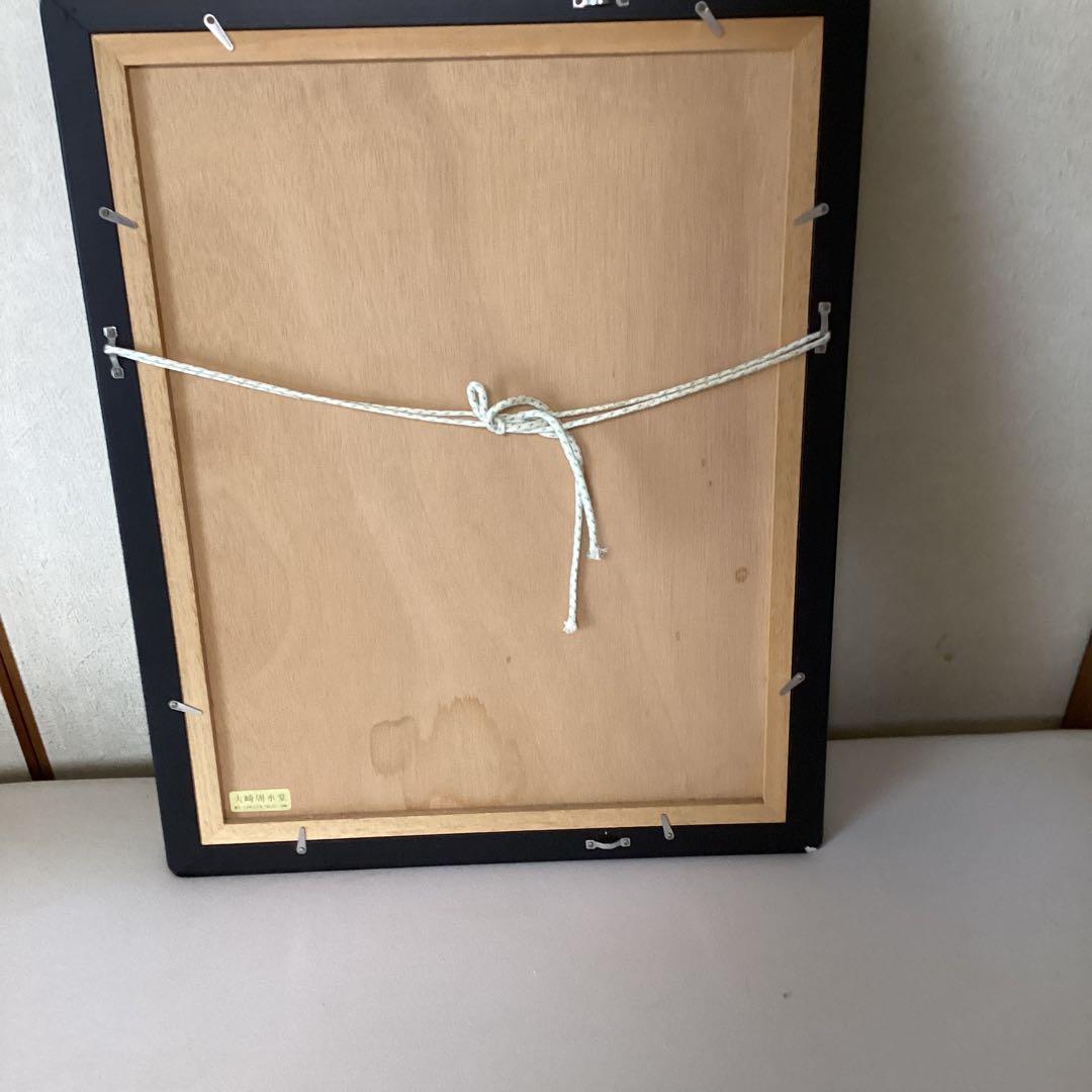 今尾景年　1990年作　凹版ザンメル刷り　彫刻【大浦博美】天理大附属図書館蔵