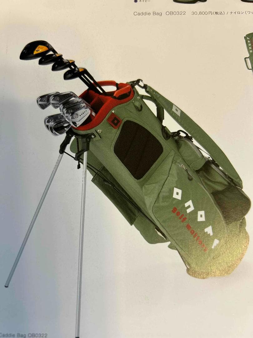 ONOFF オリーブグリーン ゴルフバッグ OB0322