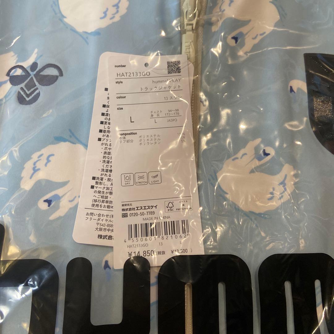 だ*わ様 ガンバ大阪 コラボ hummel スワン柄 ジャケット Lサイズ