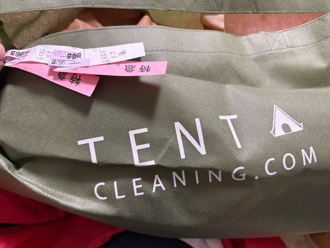 DOD MINI KINOKO TENT (ミニキノコテント)レッド