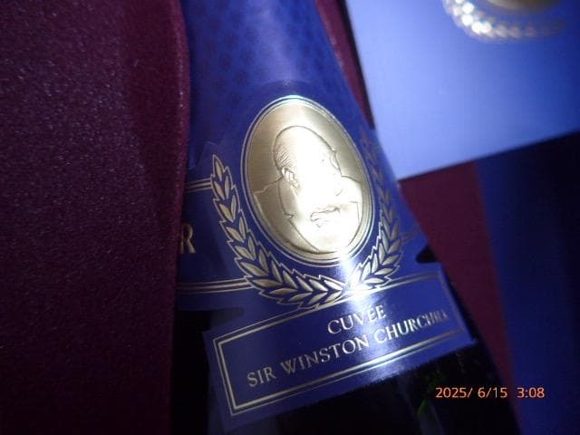 SCREW_BAR　Pol Roger 1999／ヴィンテージ　チャーチル