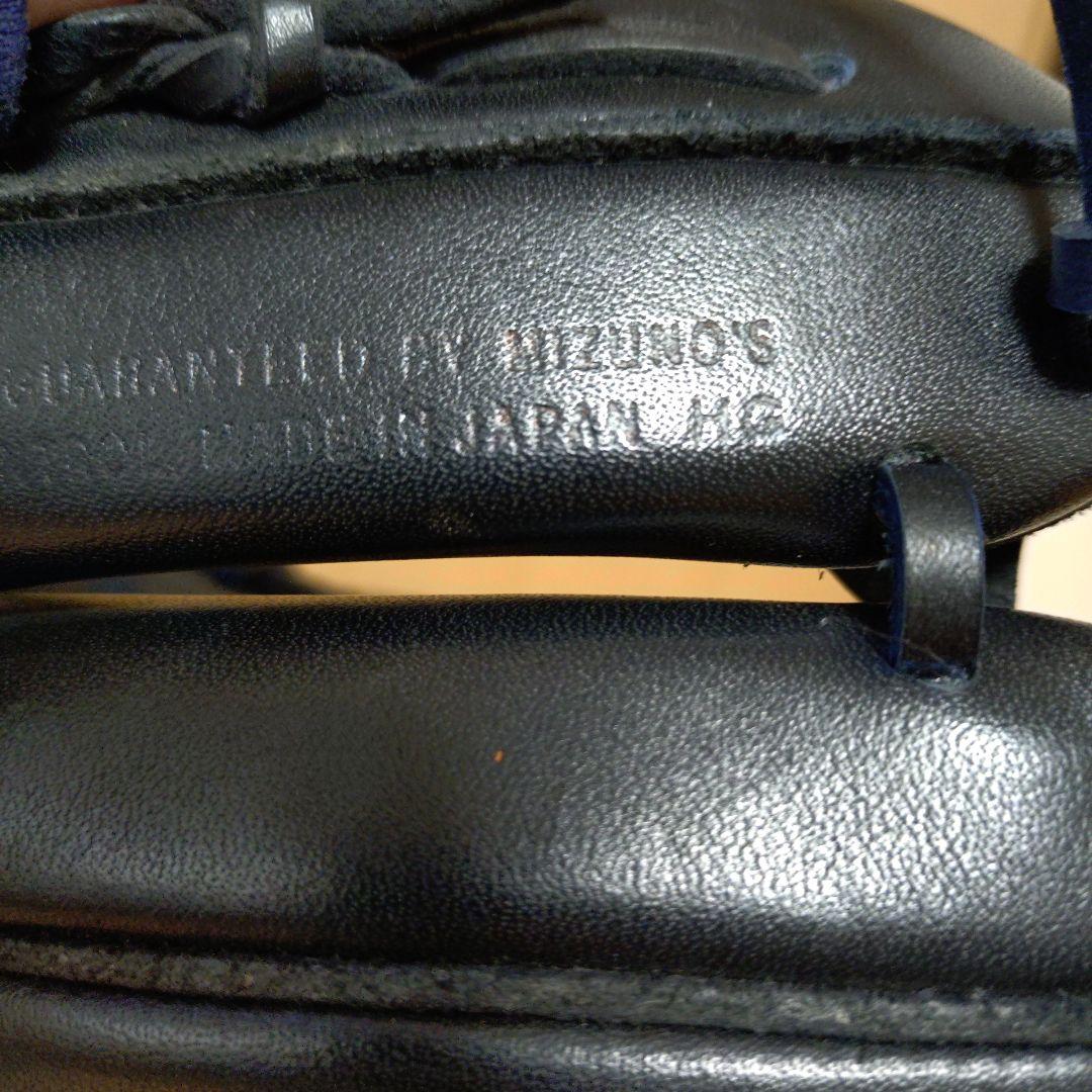 ミズノ　Mラベル ワールドウィン　一般軟式用グローブ　波賀工場製