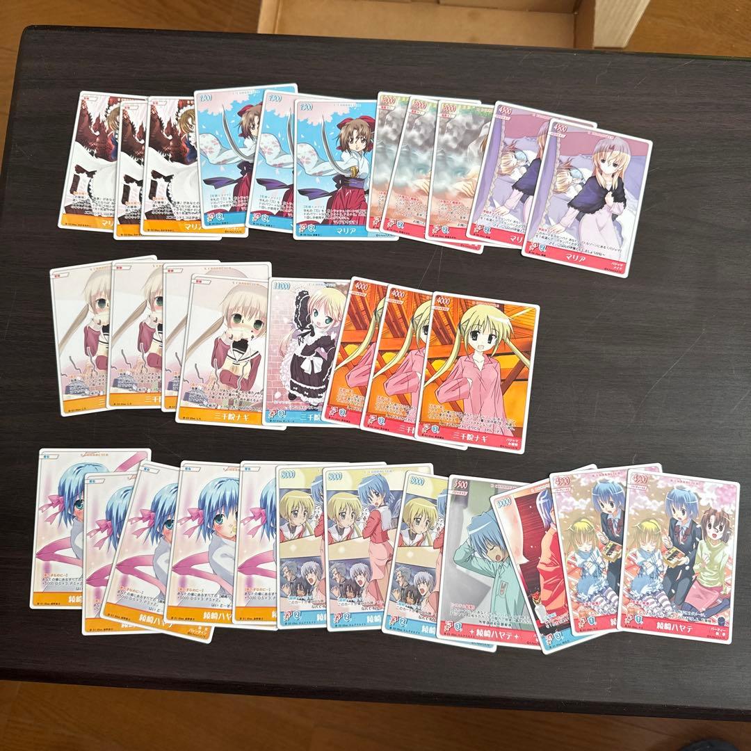 ハヤテのごとく！ TCG まとめ売り