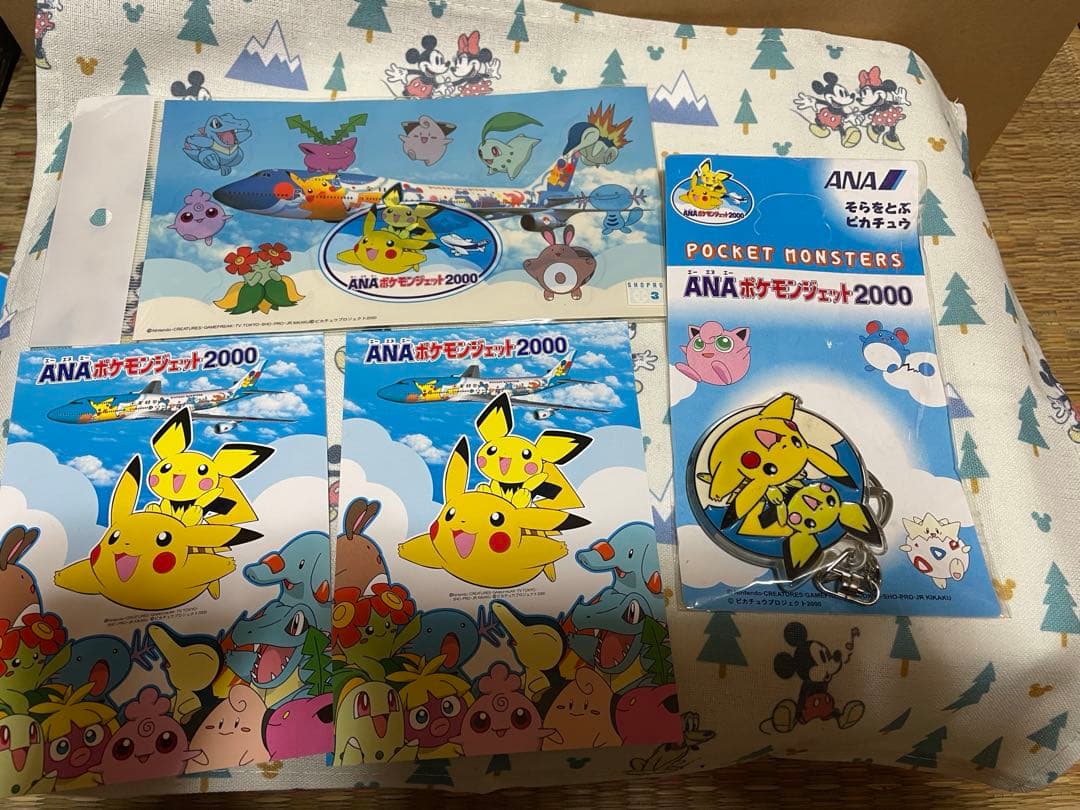 ＡＮＡポケモンジェットグッズセット売り
