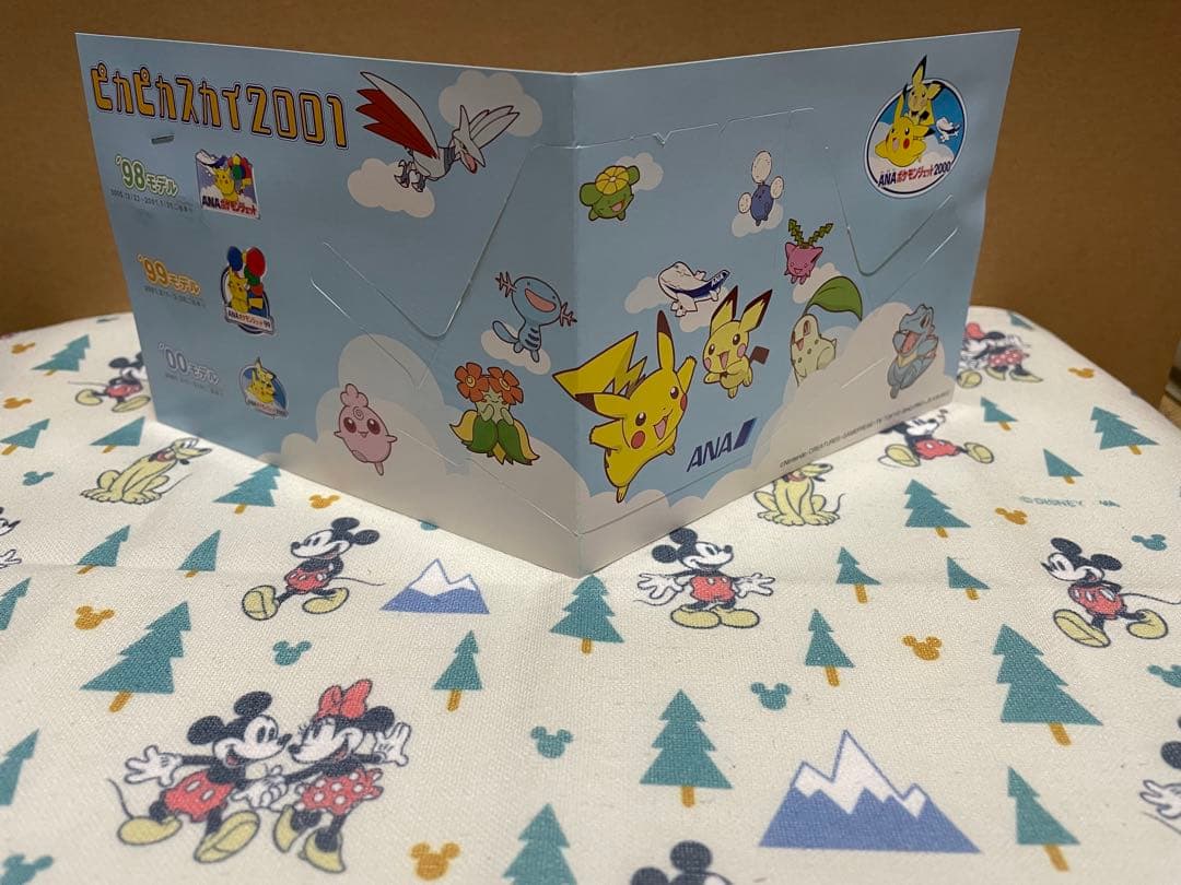 ＡＮＡポケモンジェットグッズセット売り