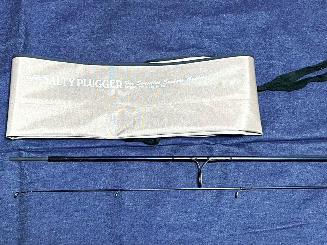 12/15期間限定値下 ufm ウエダ SPS962 竿袋付