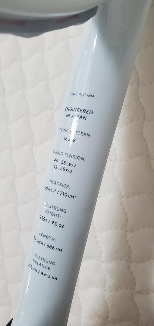 【美品】DUNLOP LX800(1回のみ使用、グリップ、ガットあり)