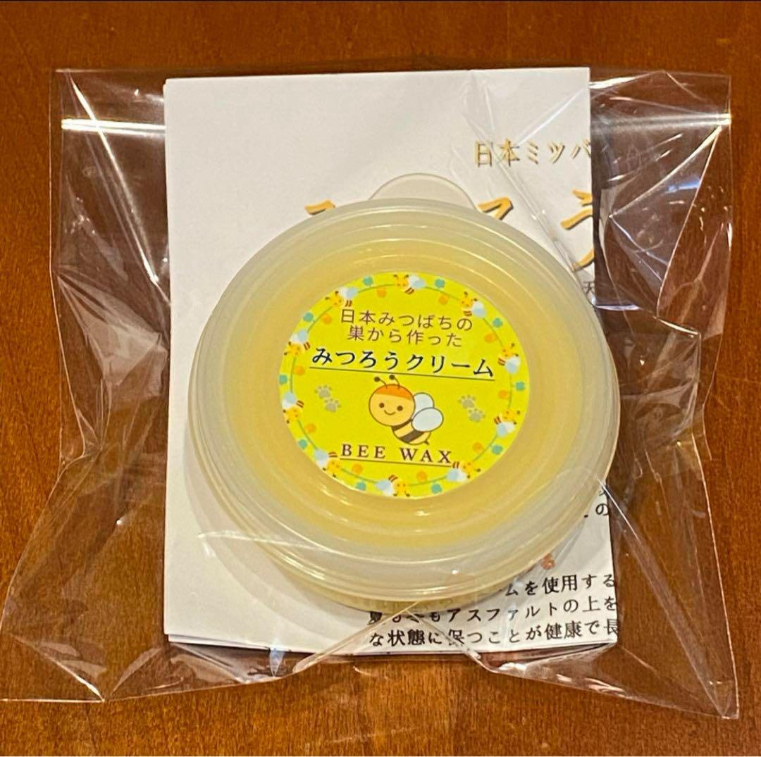 fu&hi 日本ミツバチの非加熱とろとろ生はちみつ×3クリーム50ml×1