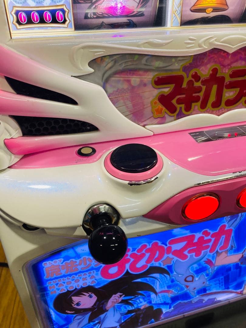 ☆魔法少女まどか☆マギカ 初代 スロット 実機 5号機 まどマギ