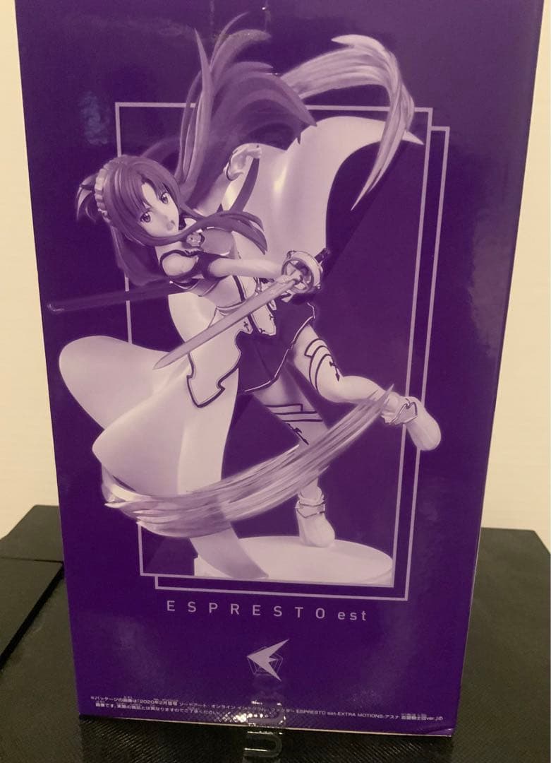 SAO アスナ 血盟騎士団ver. ユウキイメージカラー