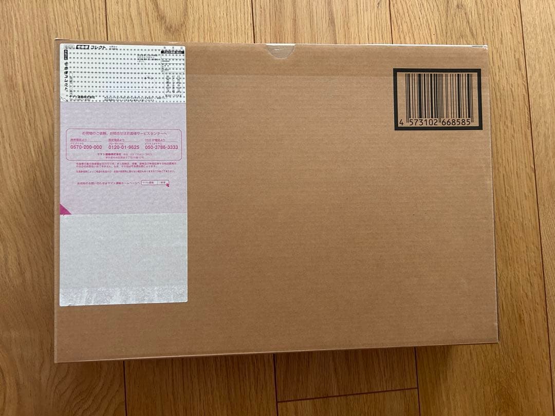 ロボット FIX FIGURATION L COMPOSITE RX78FRGMT