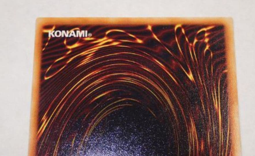 う*た様 遊戯王　初期　極美　ブルーアイズホワイトドラゴン　スターターボックス