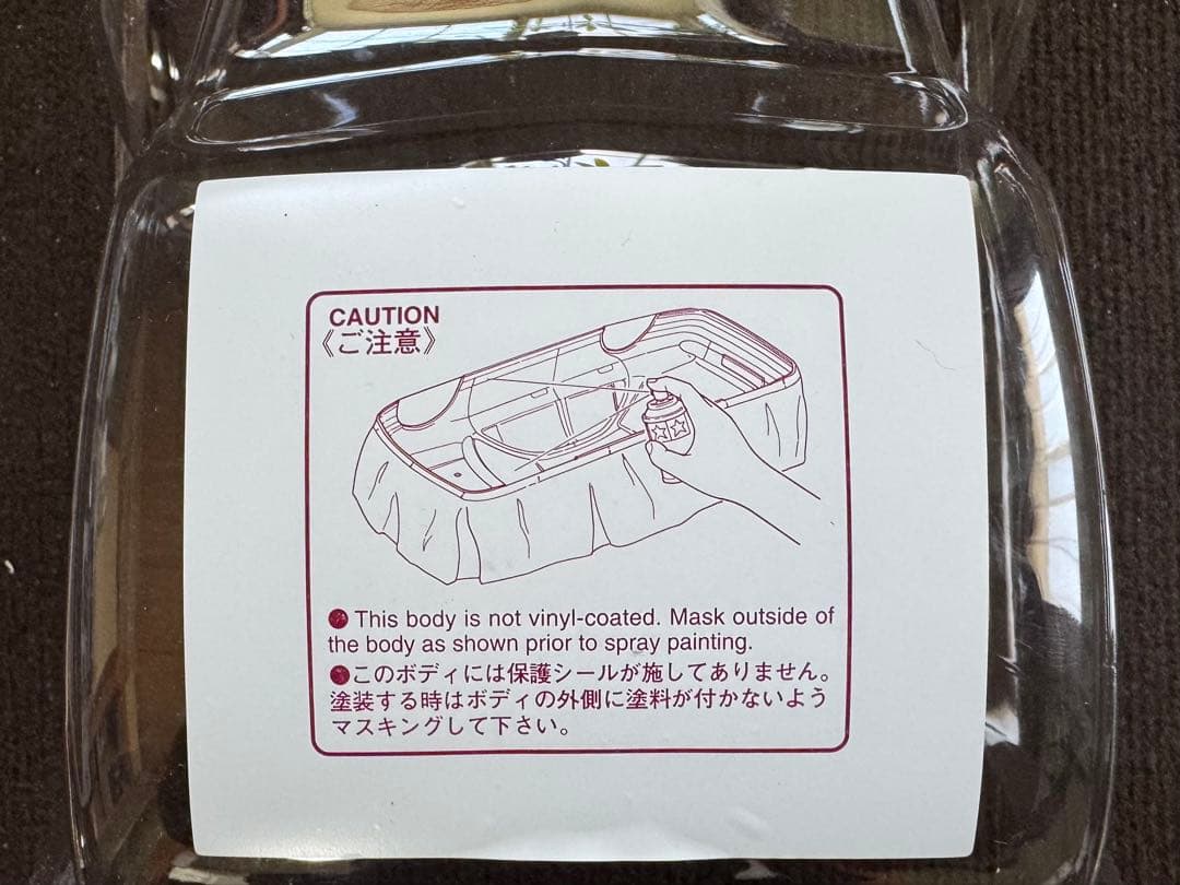 希少・未組立 タミヤ 1/10 ストリートデビル スポーツチューンモーター付