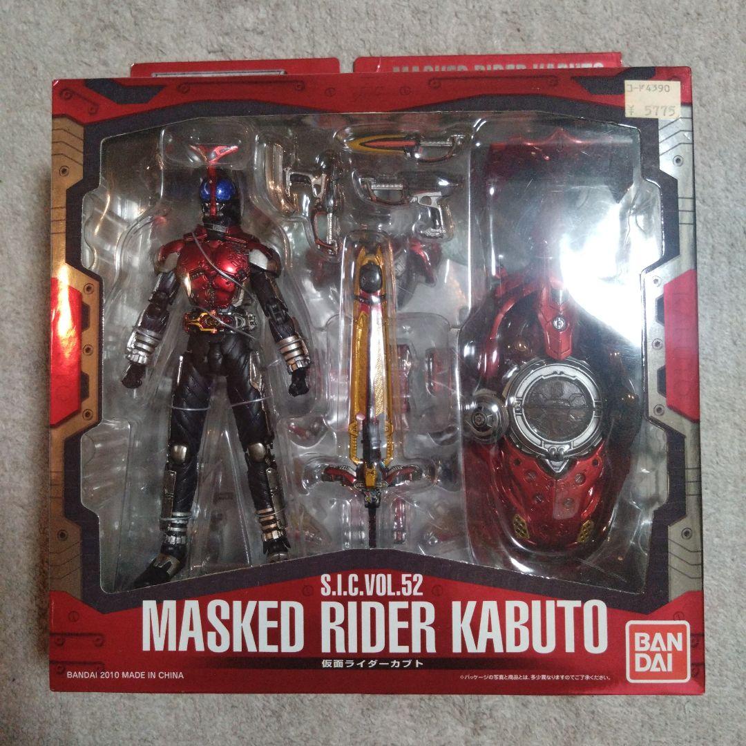 S.I.C. VOL.52 仮面ライダーカブト バンダイ BANDAI