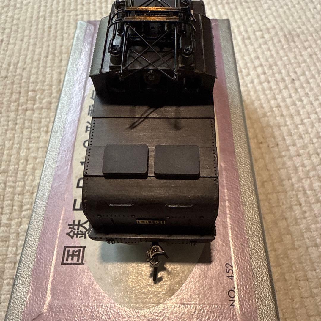 天賞堂　国鉄EB10型電気機関車　HOゲージ