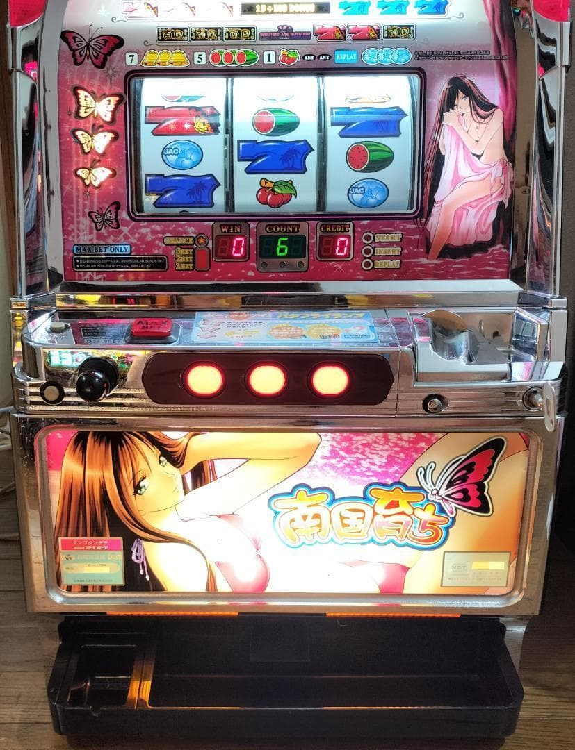【パチスロ実機】オリンピア★南国育ち25【不要機付き】４号機・レア・人気