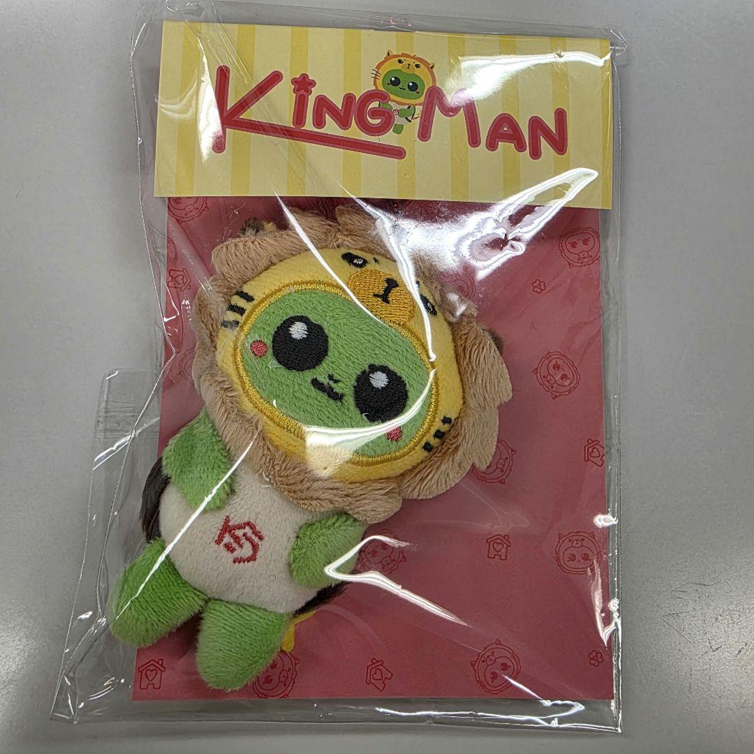 【Kingman】TINY FRIENDS DOLL KEYCHAIN