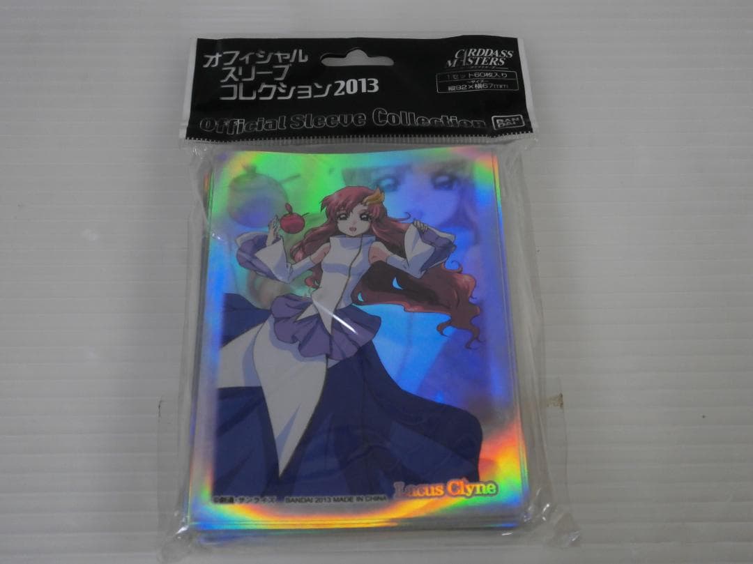 未使用品 イベント限定販売 機動戦士ガンダムSEED ラクス・クライン スリーブ