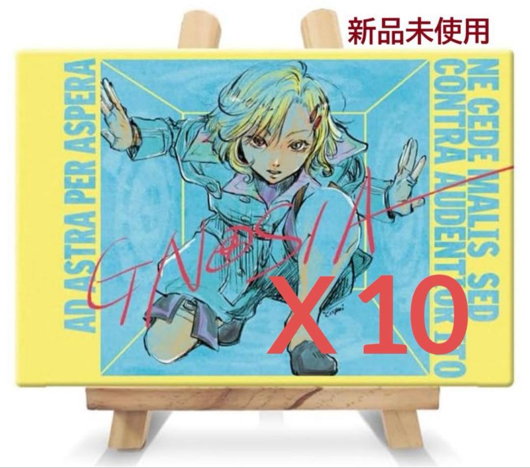 PS4 グノーシア Amazon特典 キャラファインボード 10個