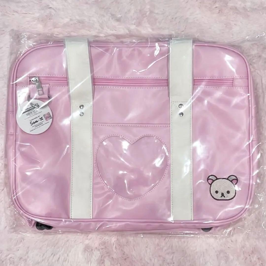 ♡新品♡レア 完売品 コリラックマ 2点 SPINNS スクールバッグ スクバ