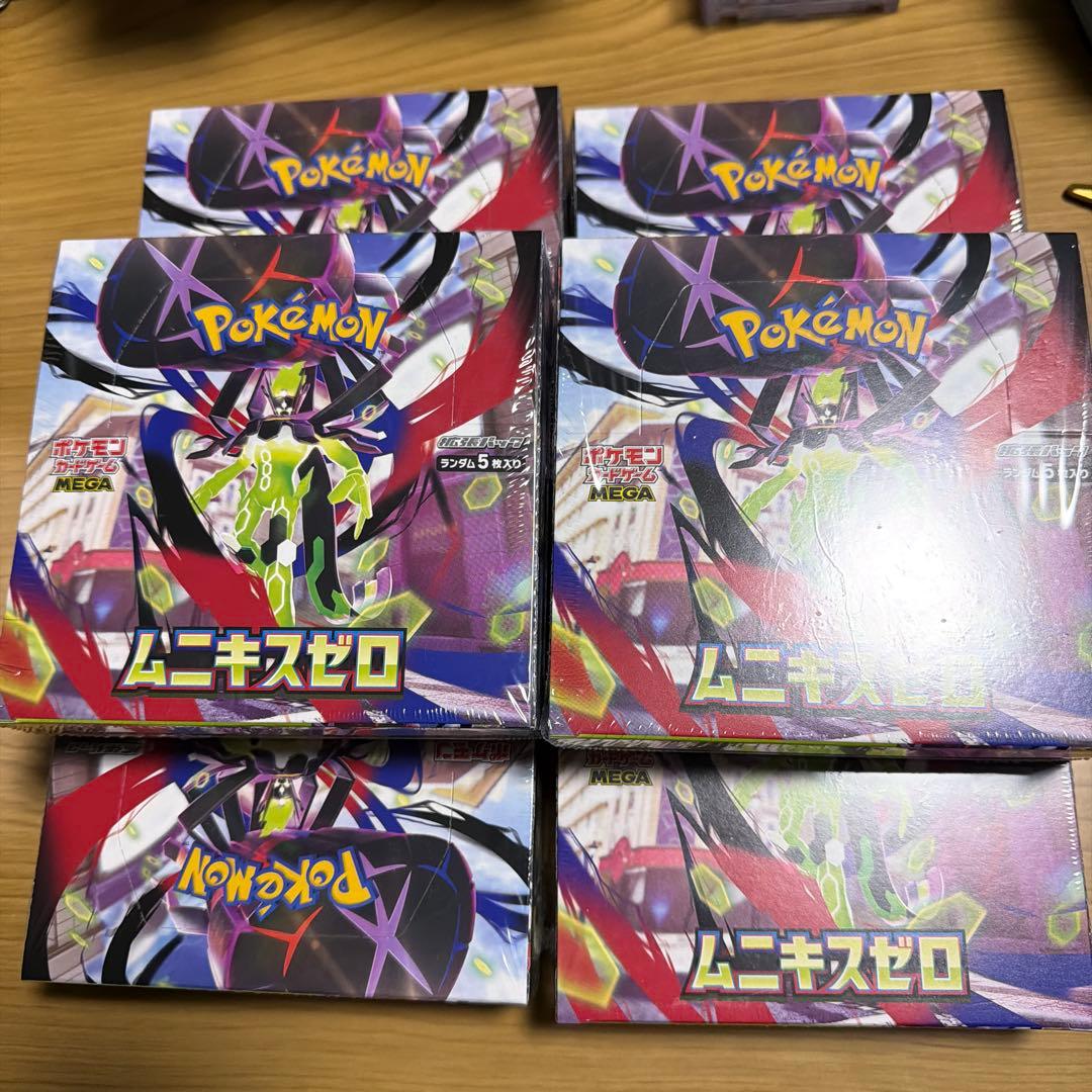 【未開封シュリンク付き】ポケモンカードMEGA拡張パックムニキスゼロ　6BOX